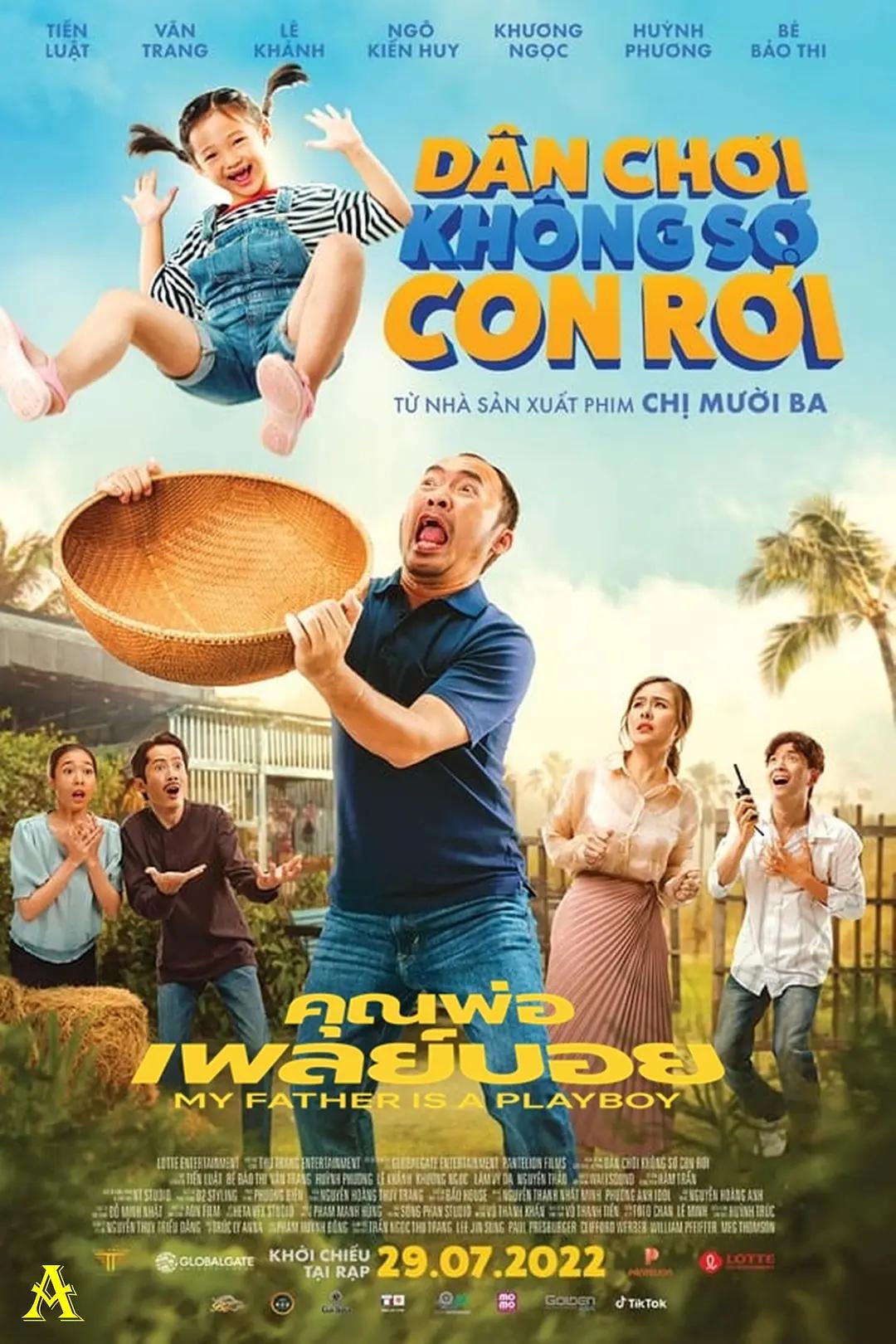 欧美成人天堂(🐵)