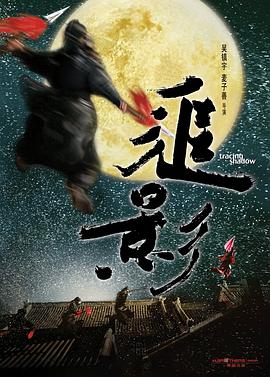 日批在线观看(📲)