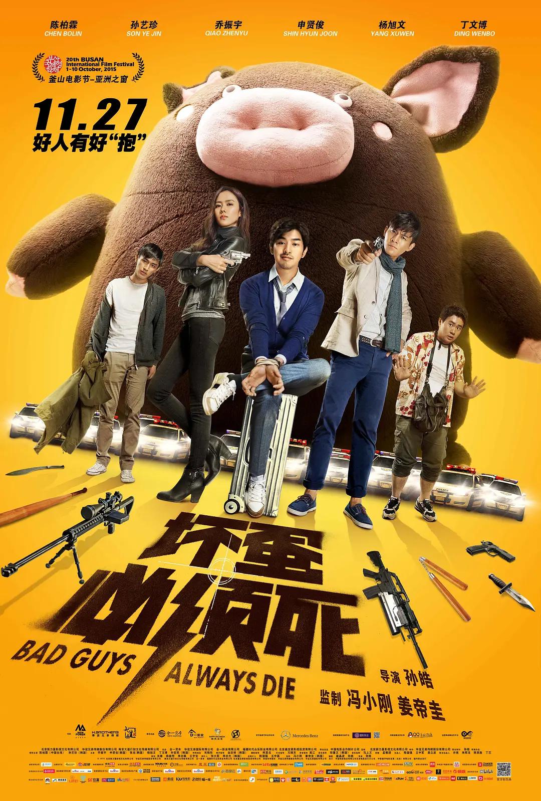 国精产品W灬源码网站(😍)