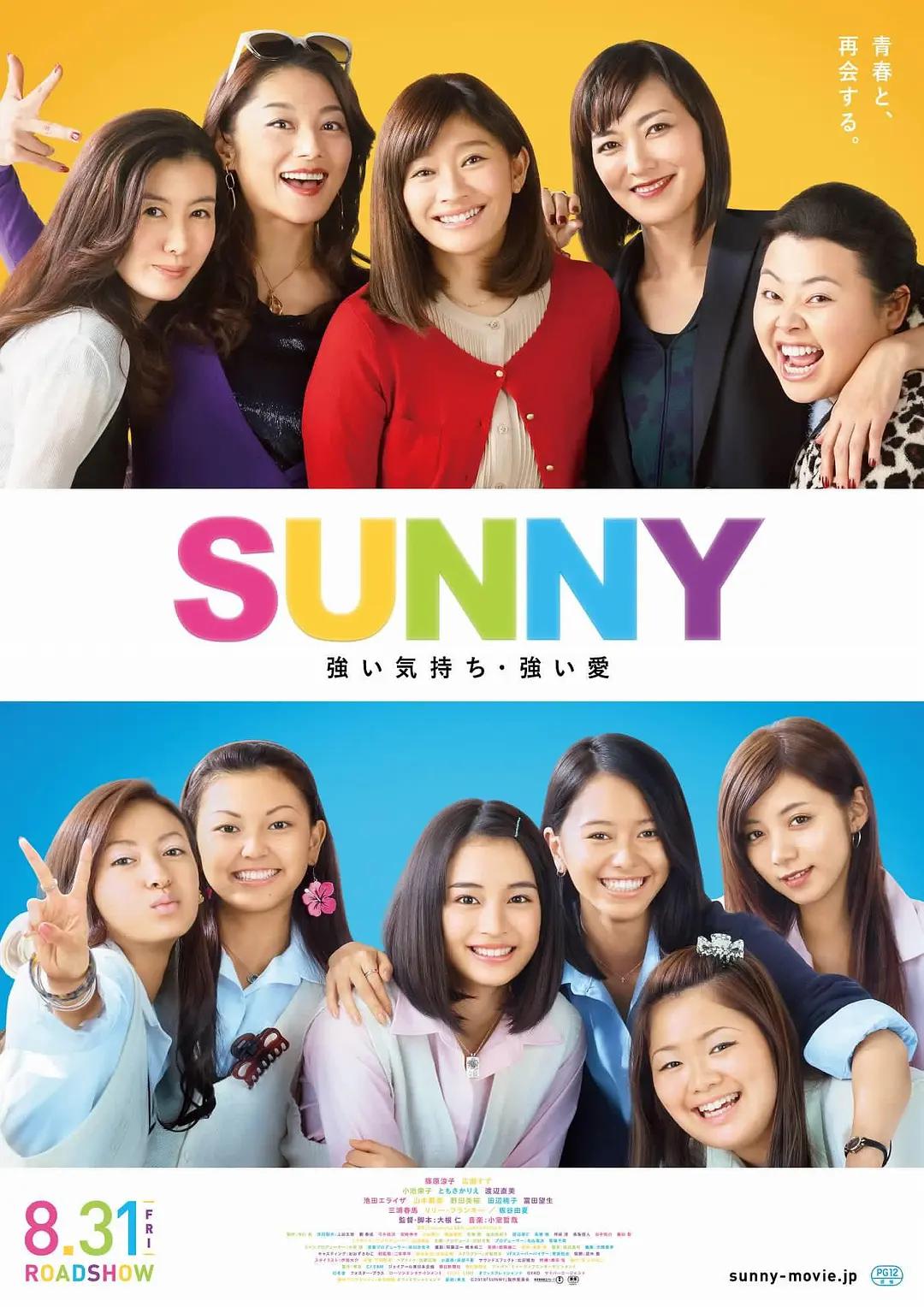 香港电影玉房春(🤶)