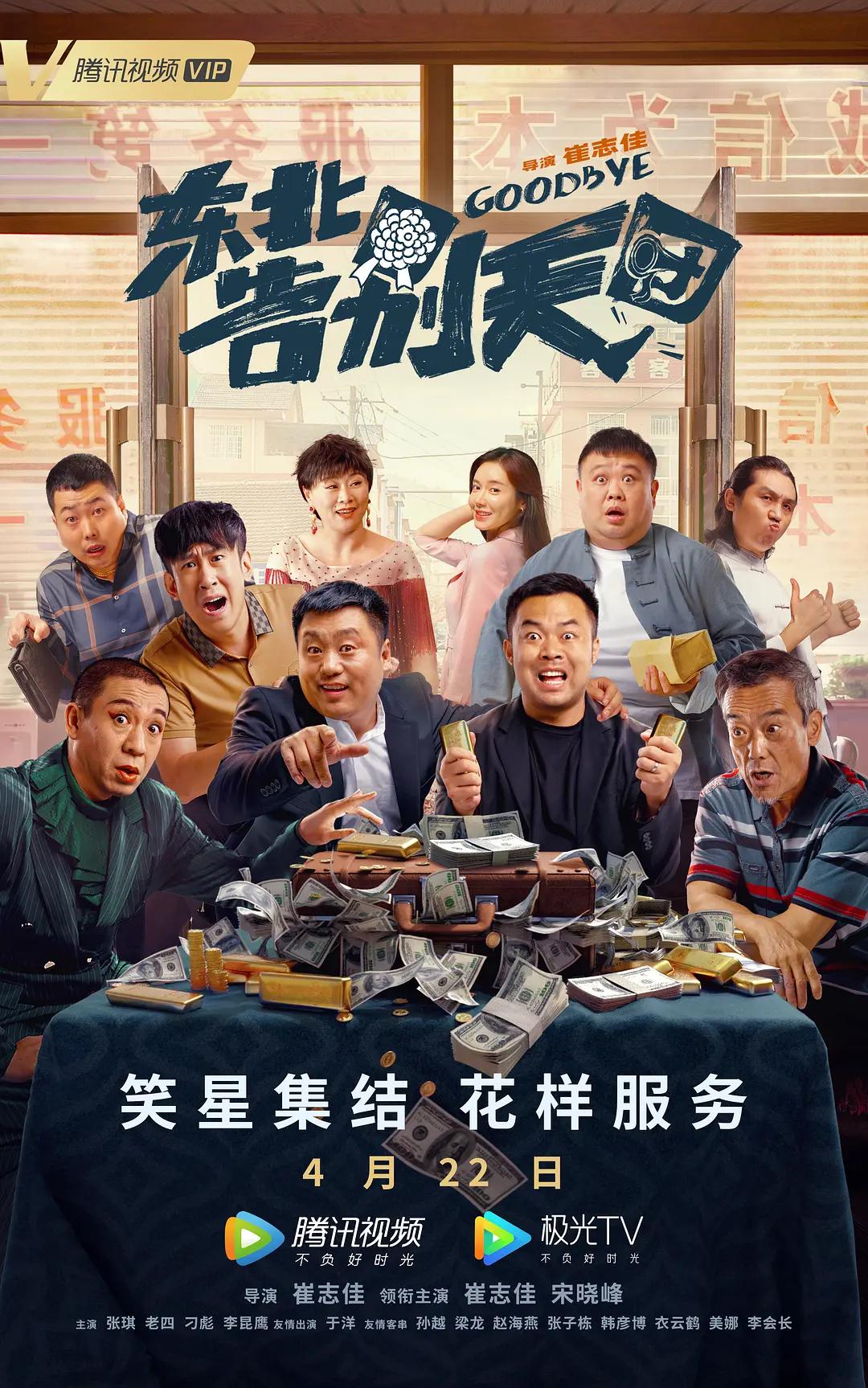 达达兔伦理(🐜)