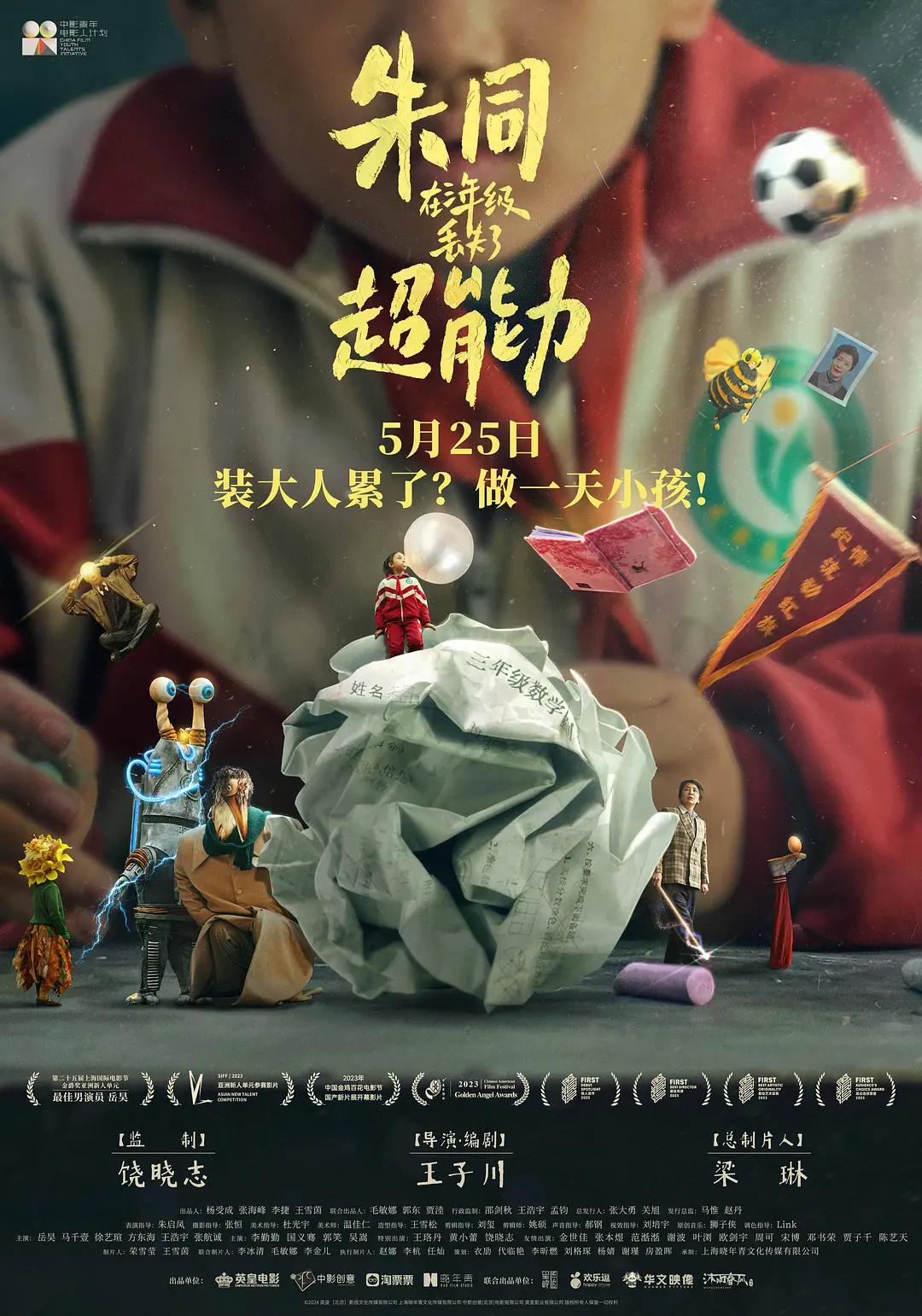 美女网站视频(🈁)