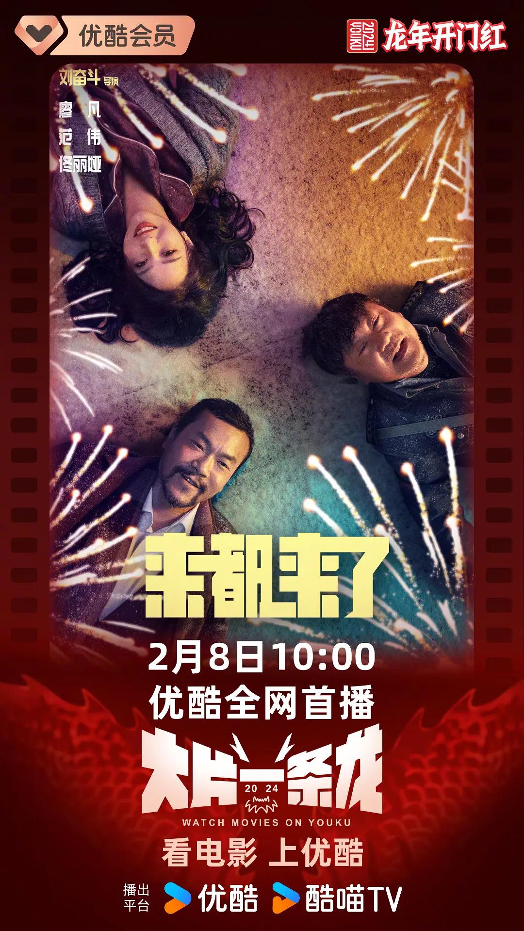欧美韩日视频(⏪)