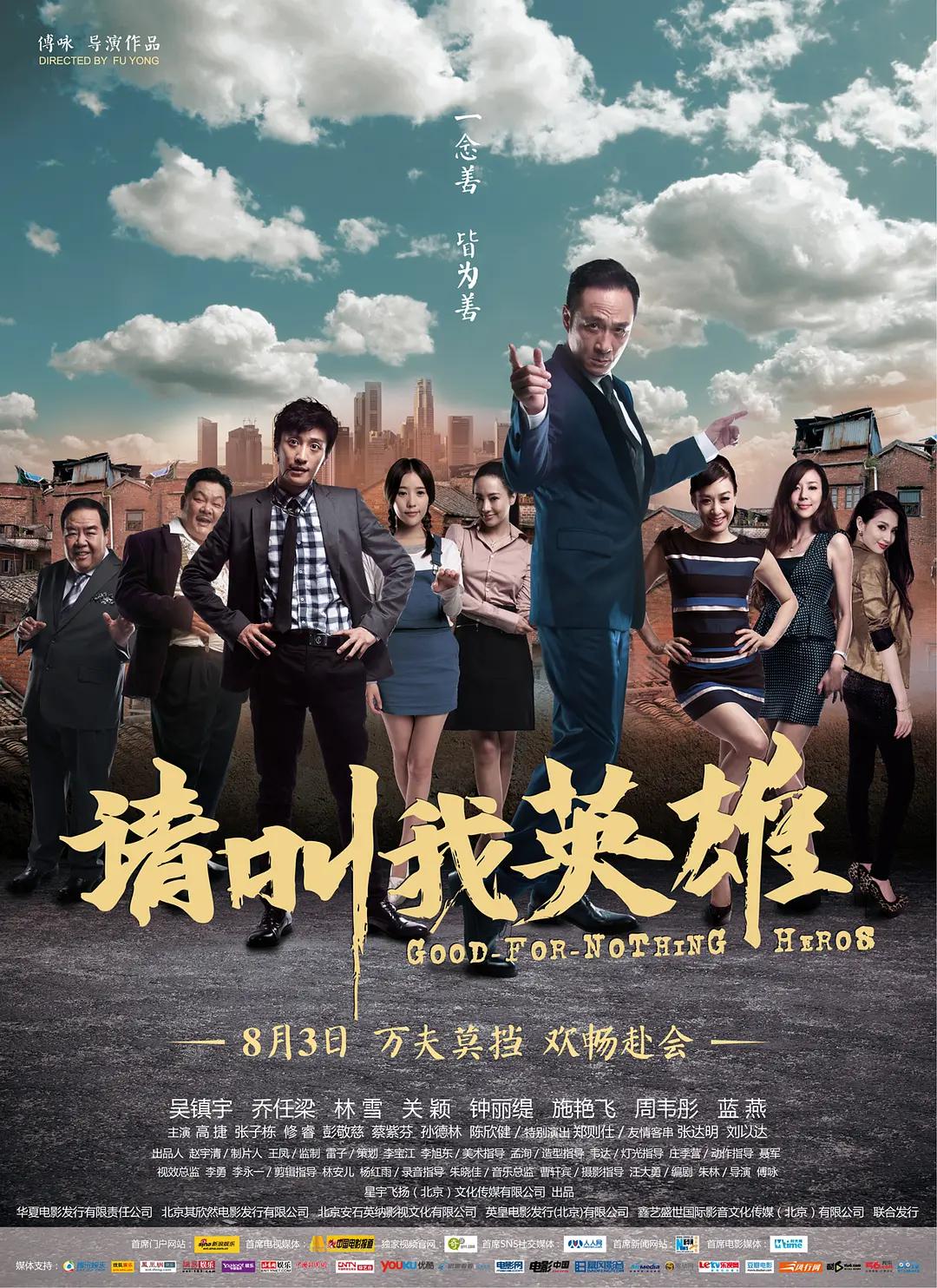 精品伊甸乐园精品伊甸乐园(👟)