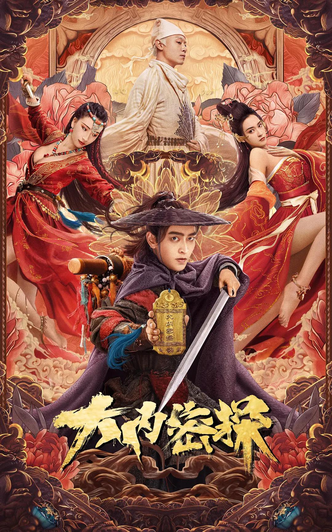 欧美激情片(🏍)