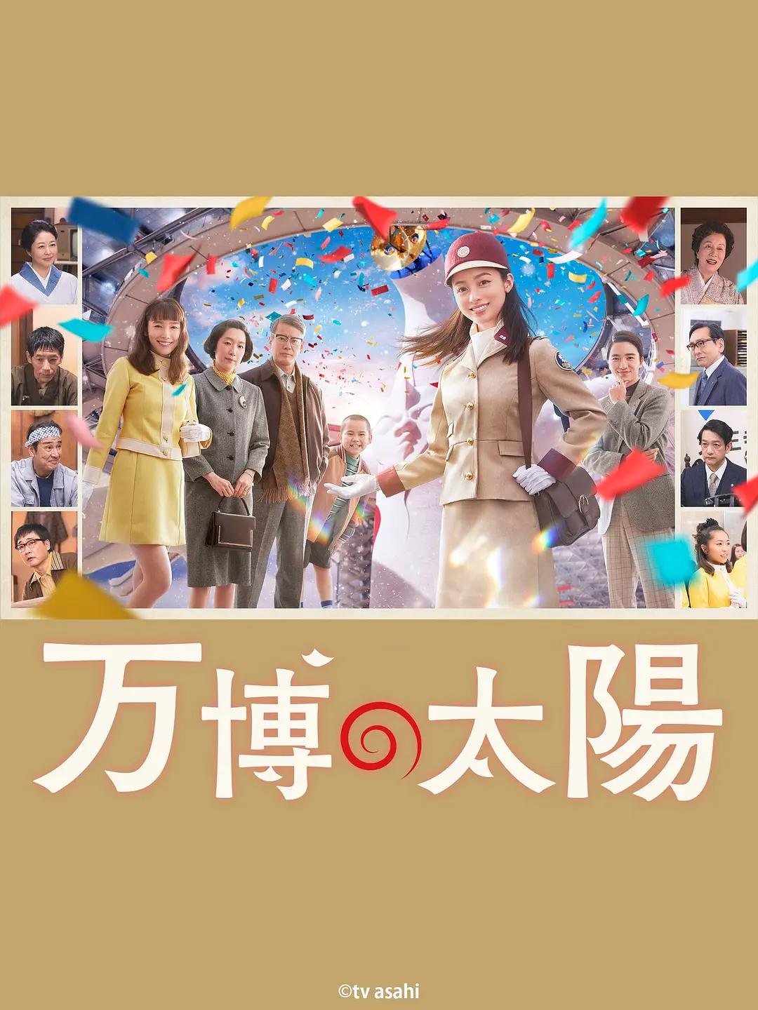 男生和女生一起怼憨憨免费(🛁)