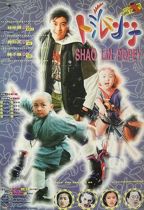 国产自偷自拍(🥀)