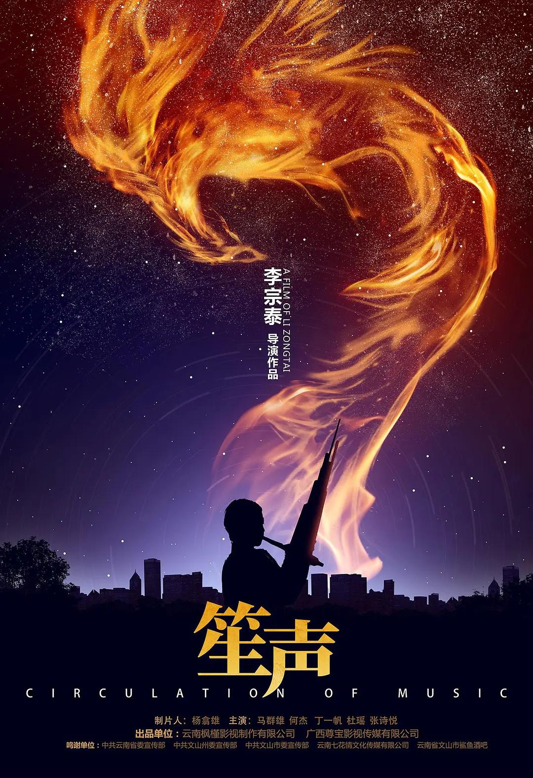 野花日本大全免费观看3中文版5(🧜)