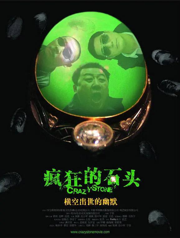 日本成人影片(😲)