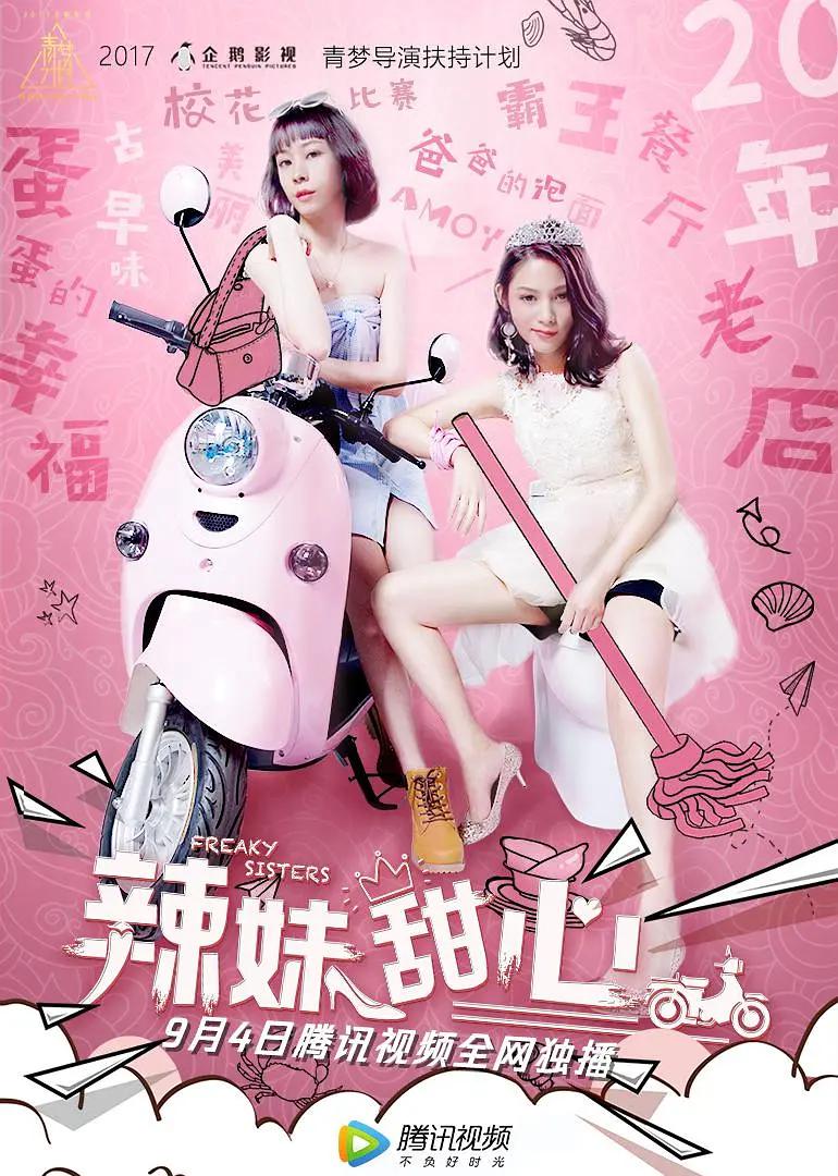 午夜老司机(🐊)