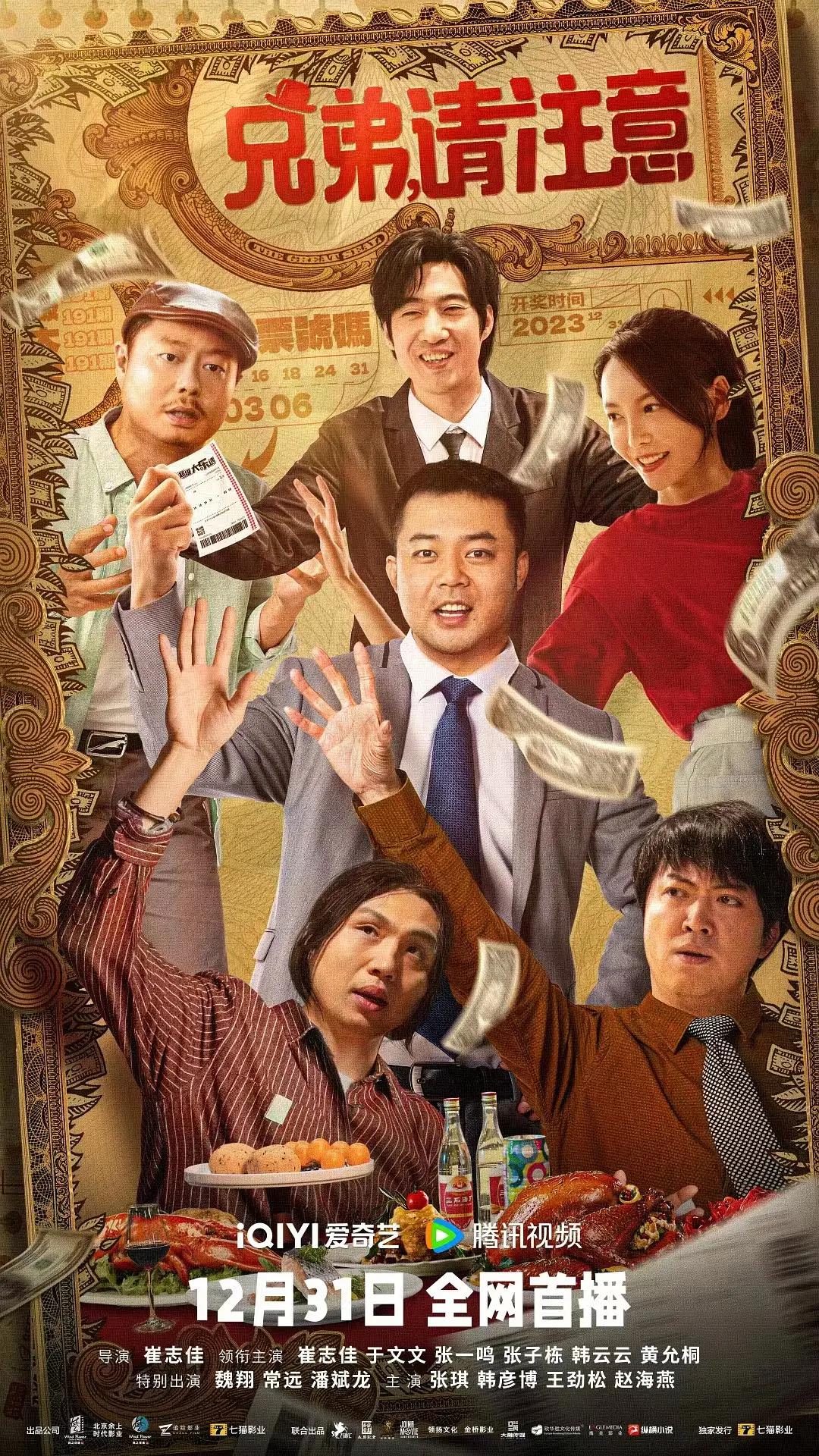 中国男gary帅西北君君(🍥)