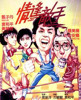 av在线免费观看网站(💝)
