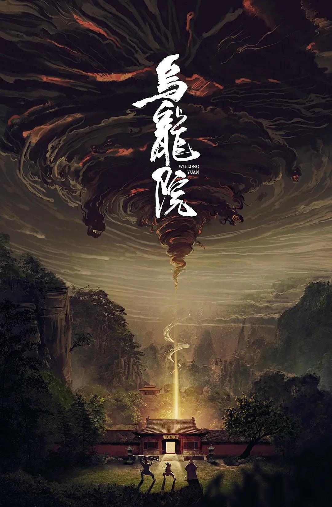国产私拍(🔜)