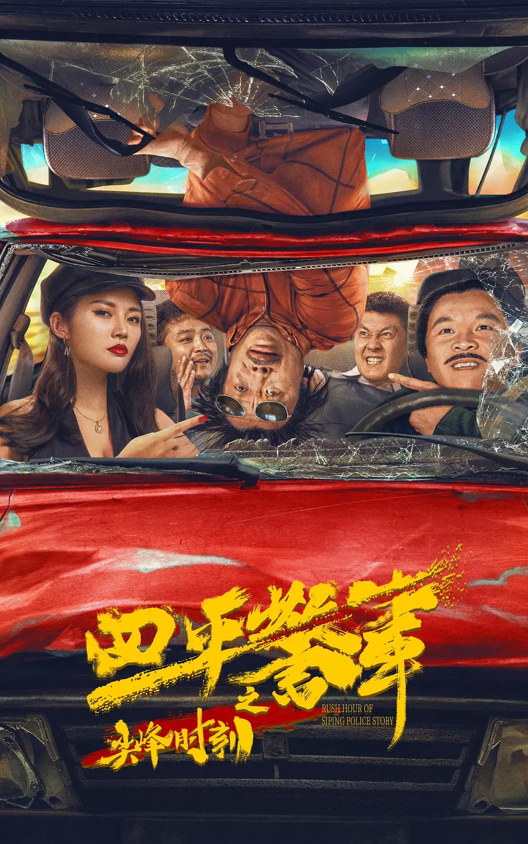 空姐做爱(🦈)