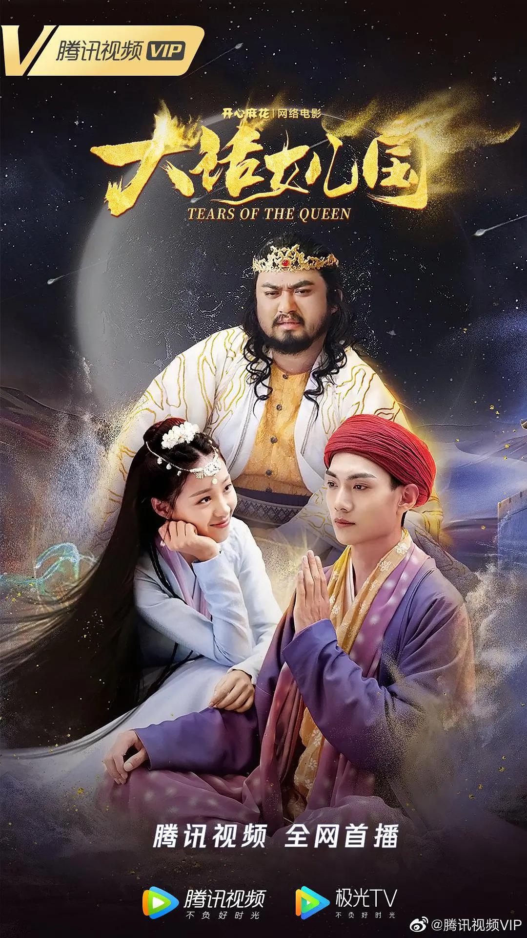 善良的小姨子迅雷下载(🏷)
