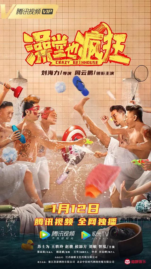2025乱码精品多人收藏APP(🧡)