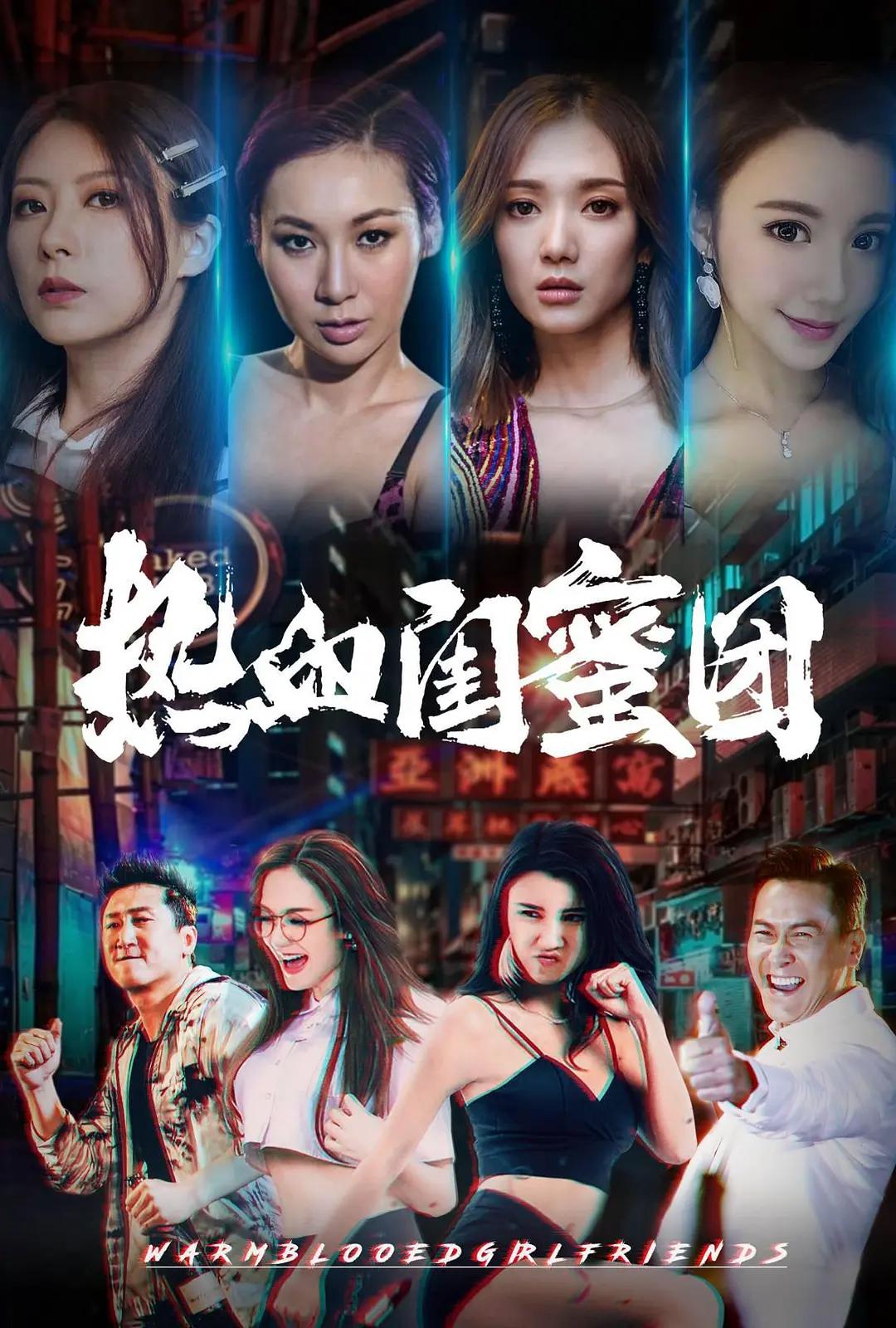 久久成人免费毛片(😩)