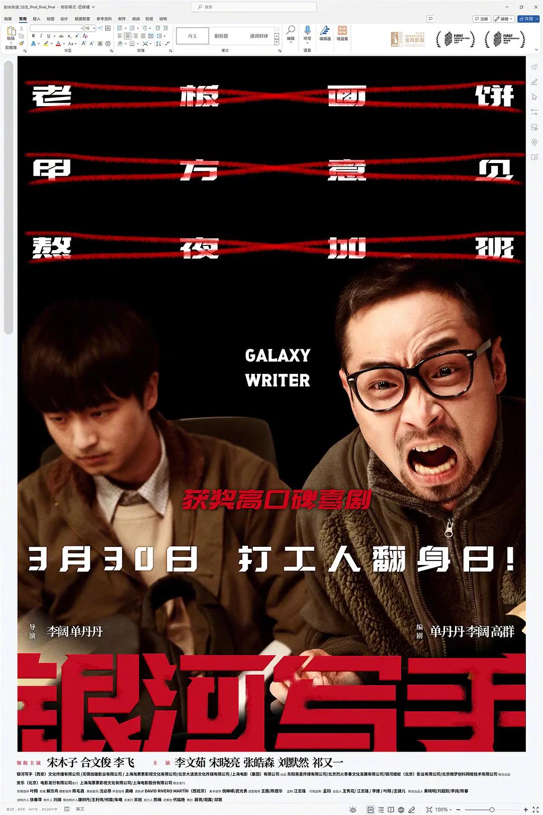 成人app直播(💍)