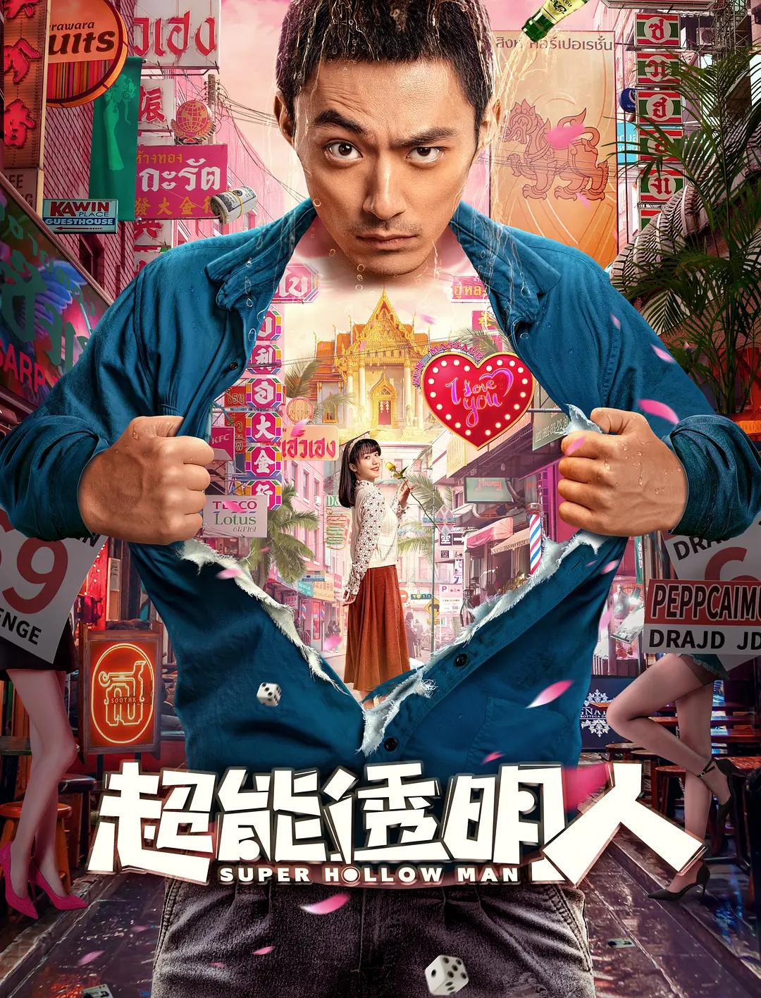 男女床上做爱(🔓)
