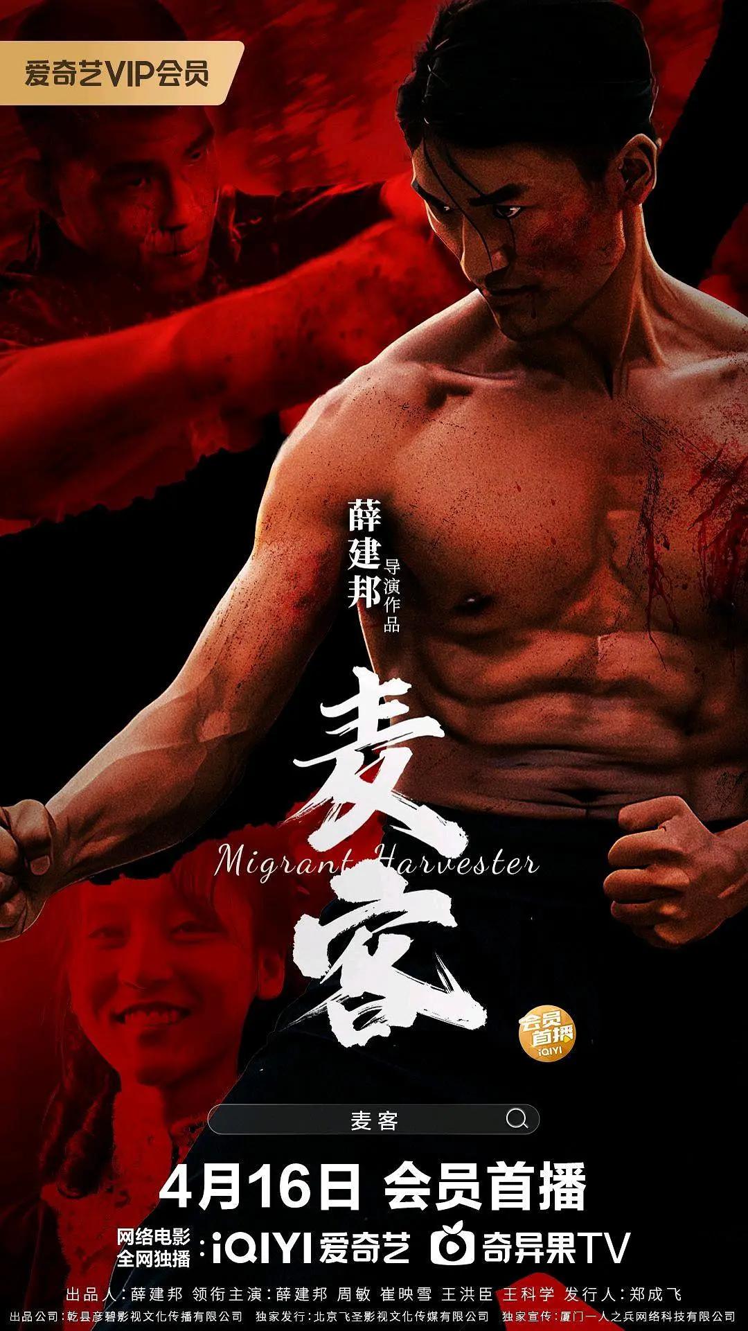 三级视频网(🧑)