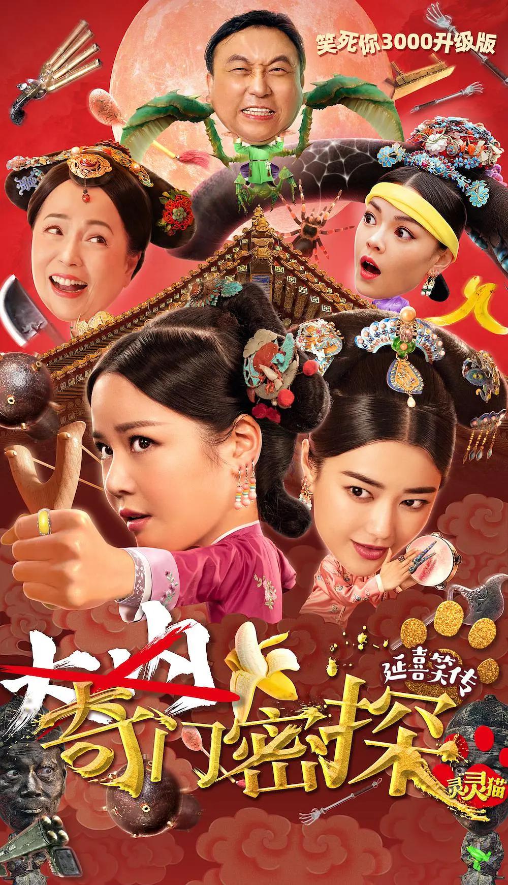 蘑菇成品视频入口详细(📈)