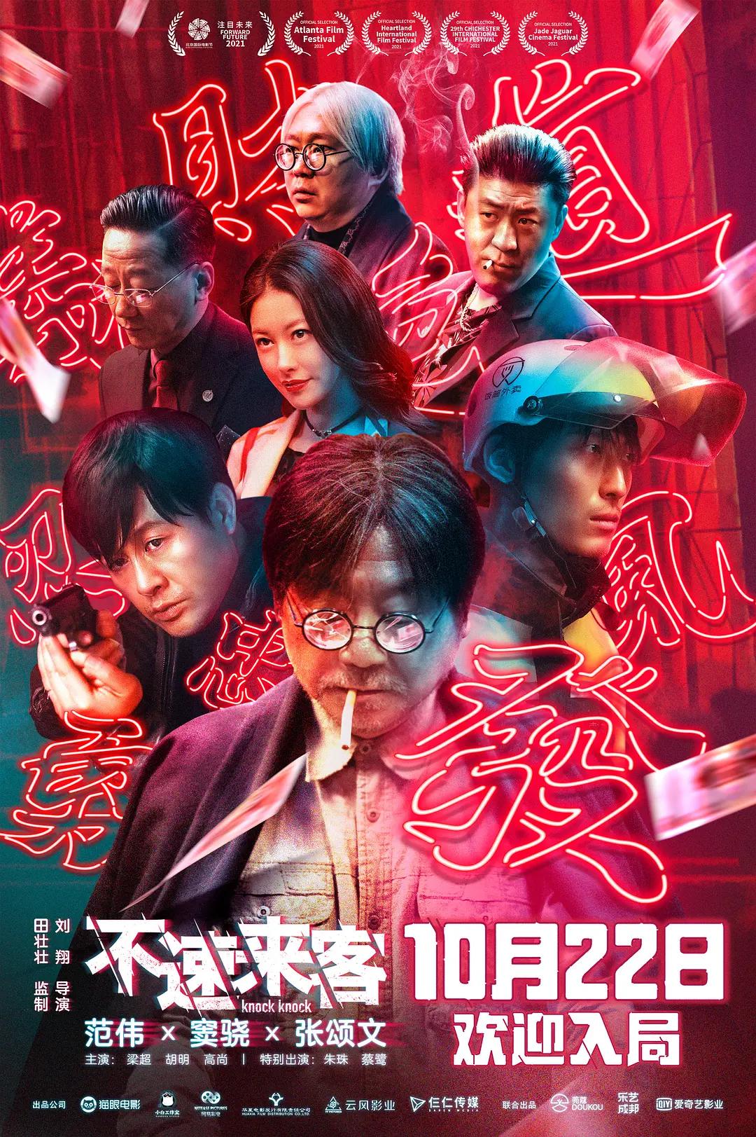 一级片电影(⤴)