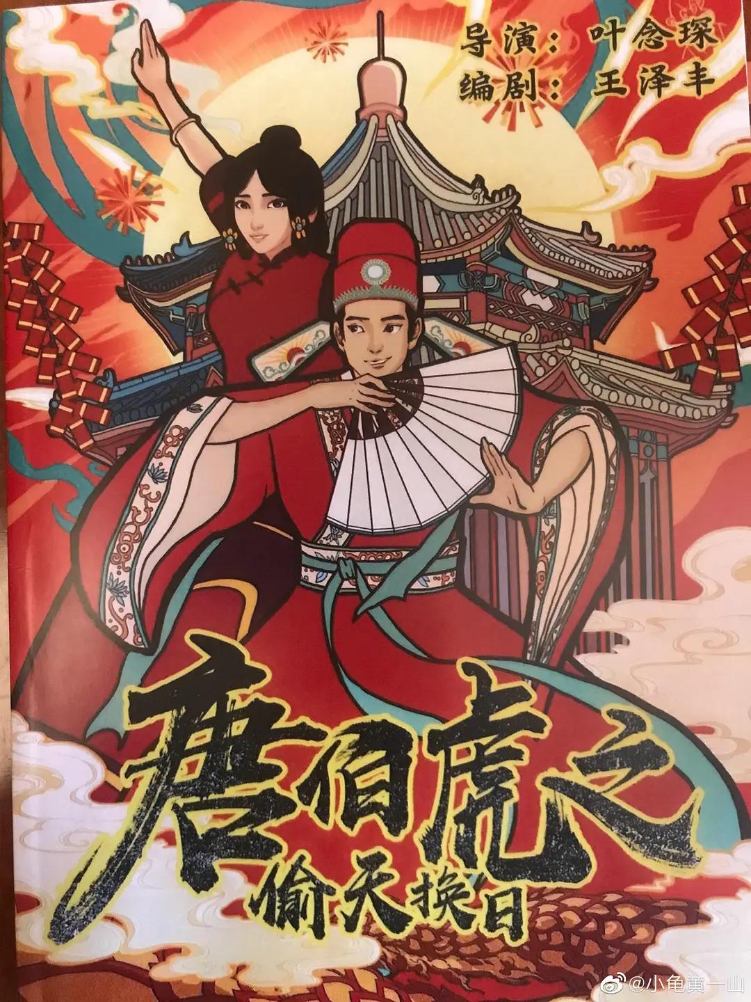 爸爸操我小说(🌯)