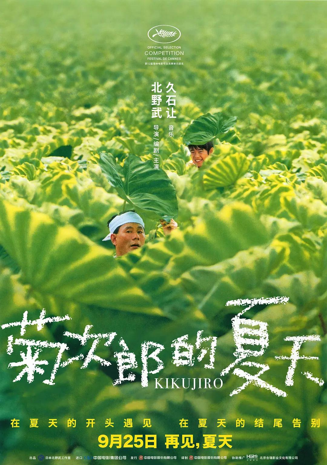 福利导福航网站入口(🌹)