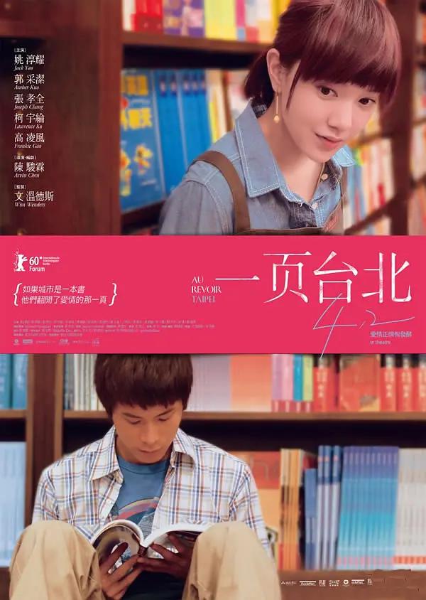 高清色情(⛏)