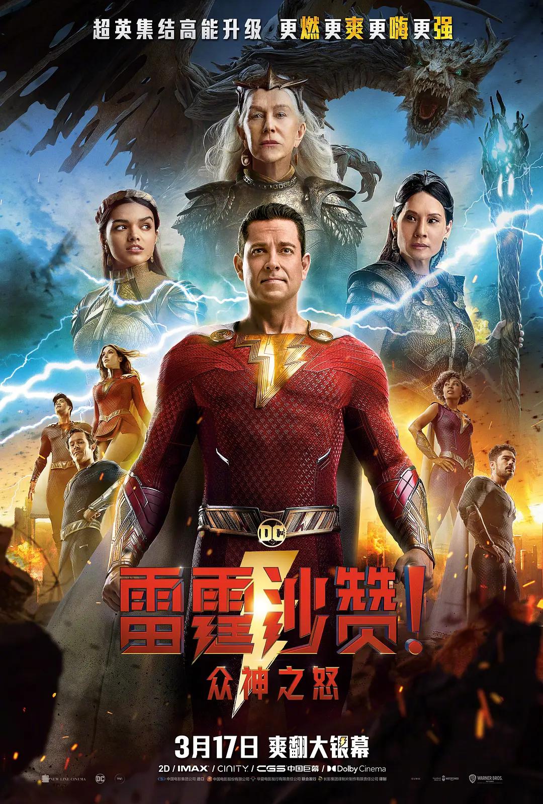 国模大尺度私拍(🌬)