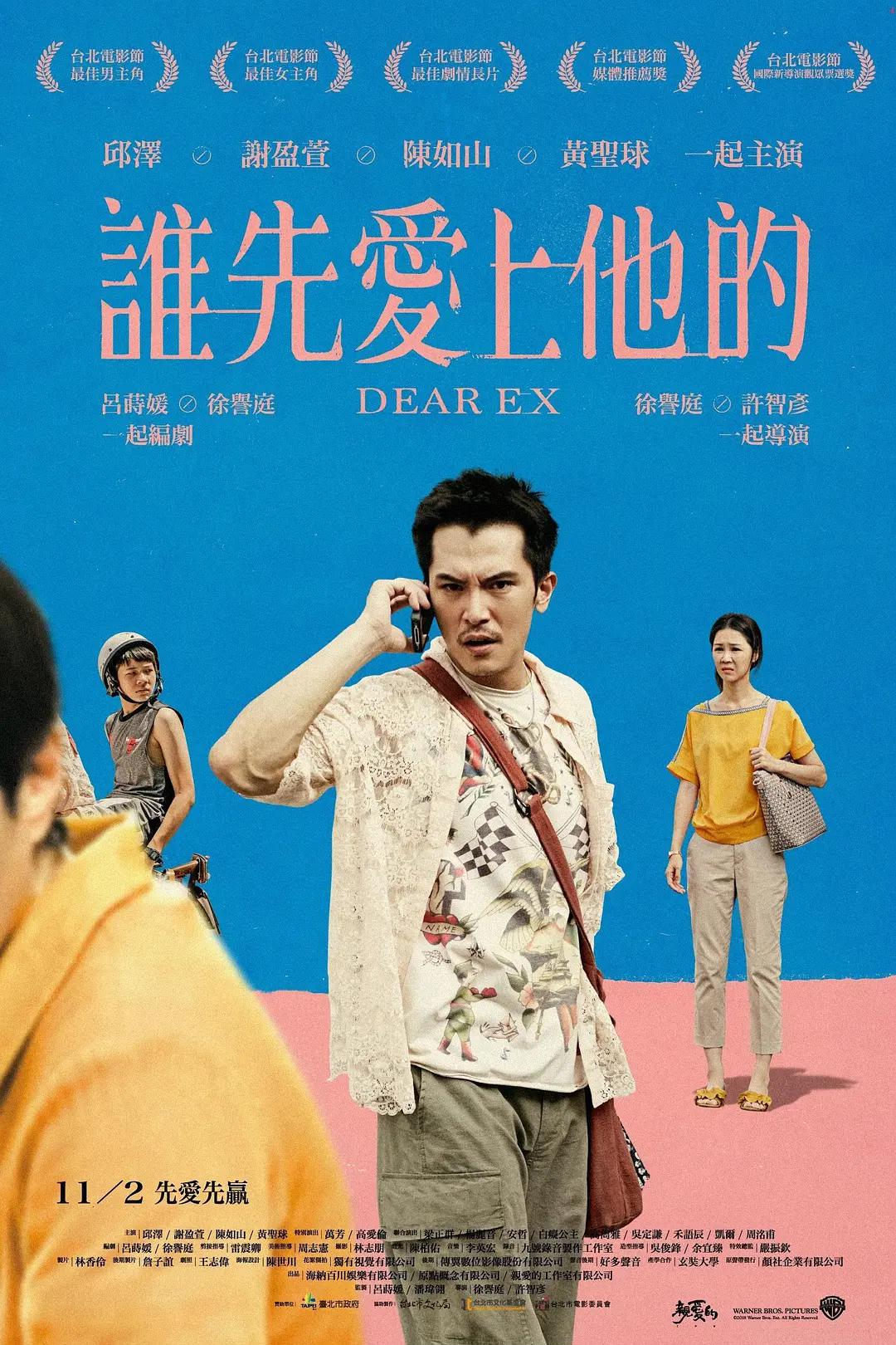 韩国18禁啪啪无遮挡免费漫画网站(🌾)