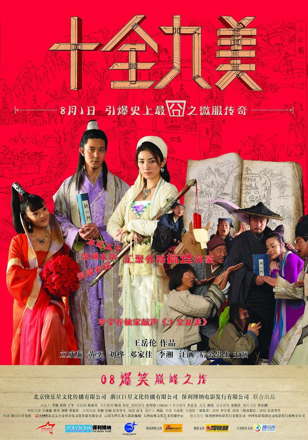 青娱乐国产精品(🎖)