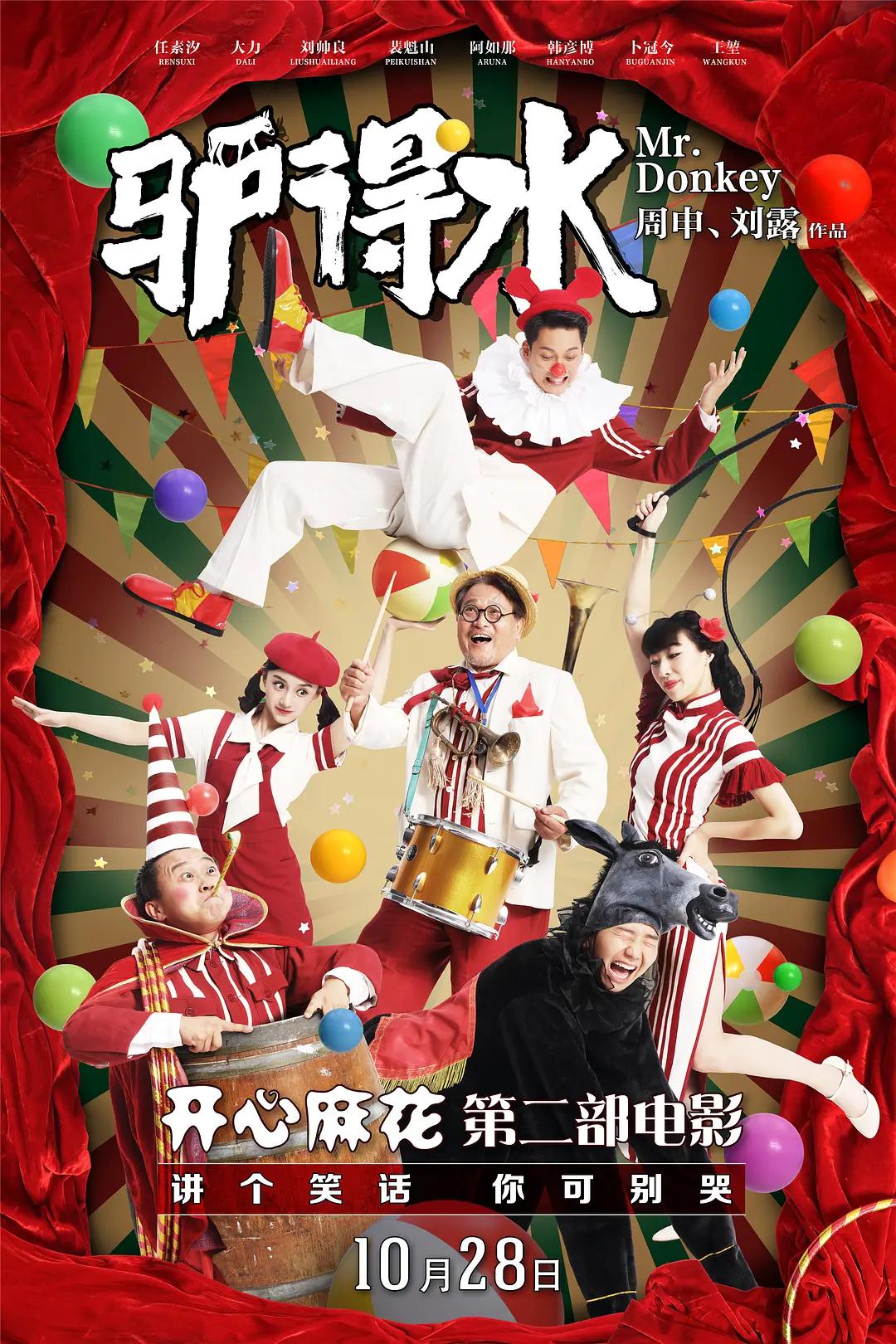 快播在线视频(🗣)