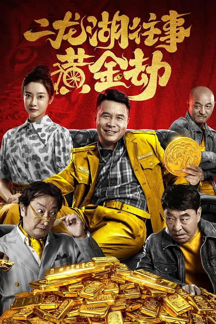免费看成人a片(🌔)