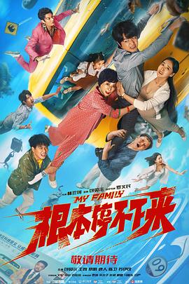 免费在线观看的av(🈚)