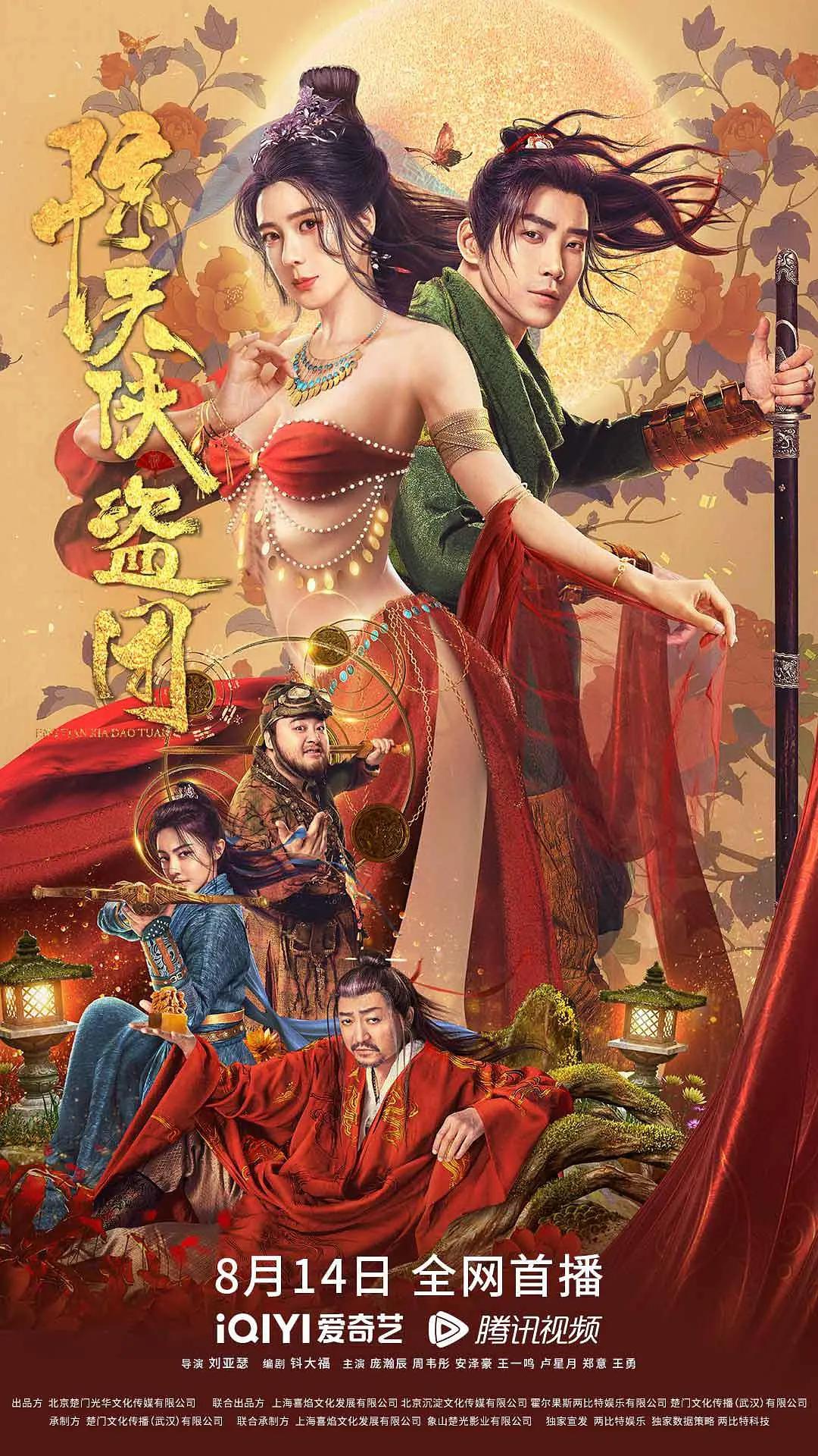 色戒在线免费观看(💵)