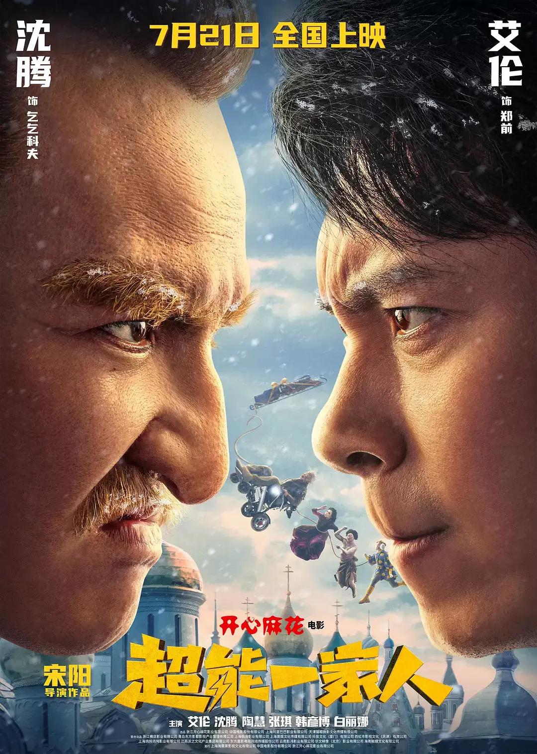 伊甸直飞2029众乐乐(⏹)