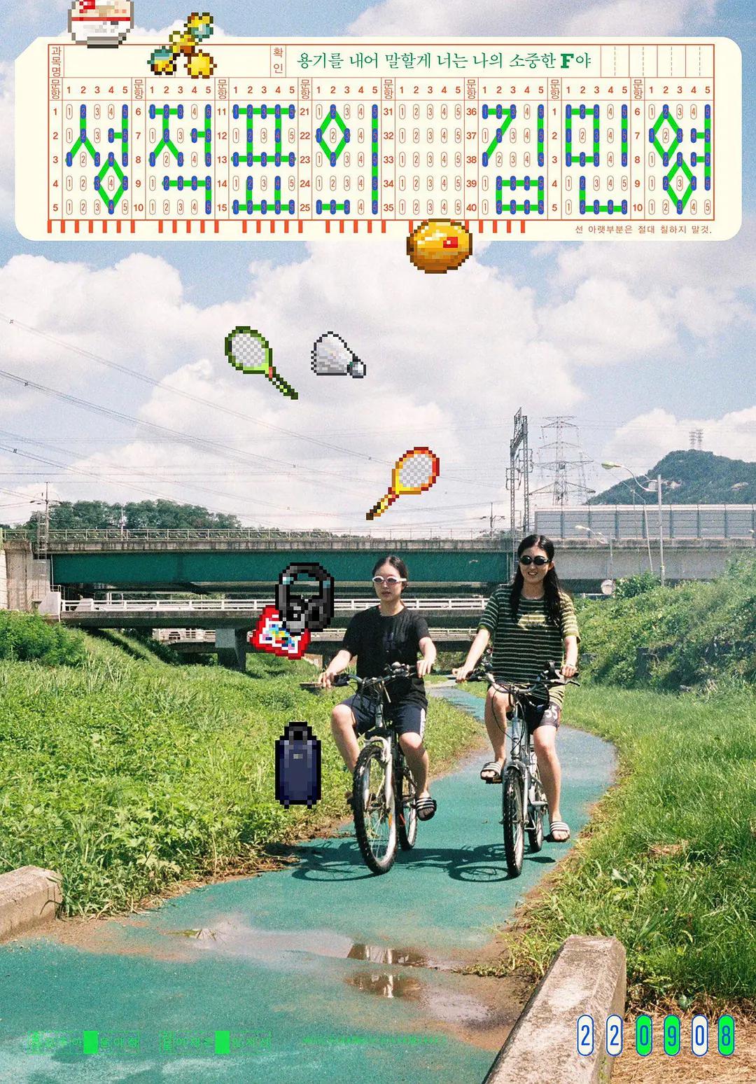 欧美亚洲激情专区(🥁)