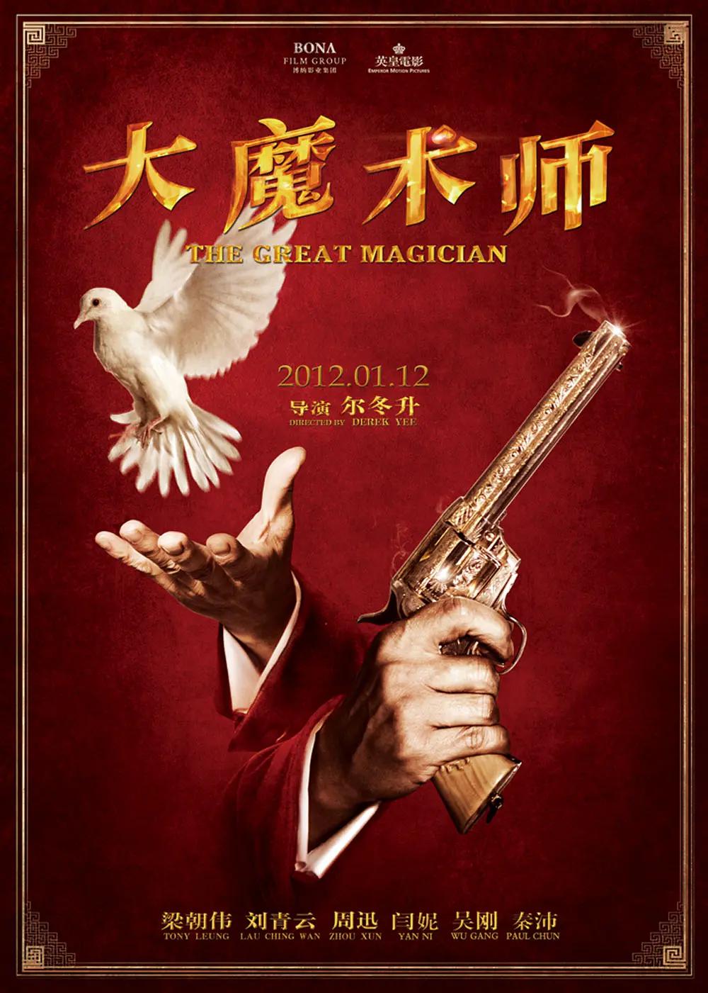 18黄禁用黄软件入口(🚿)