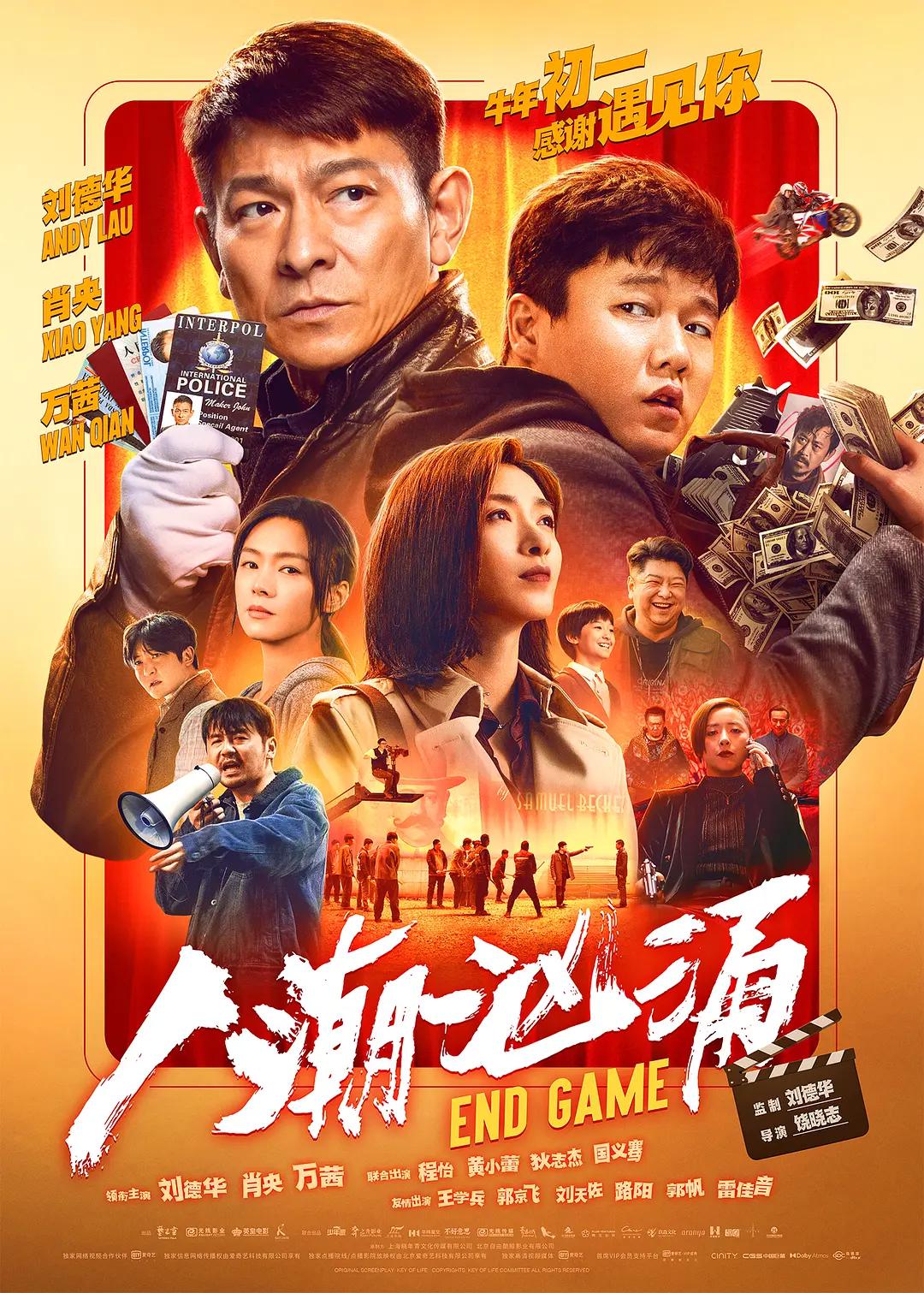 少妇亚洲影视中文(🌺)