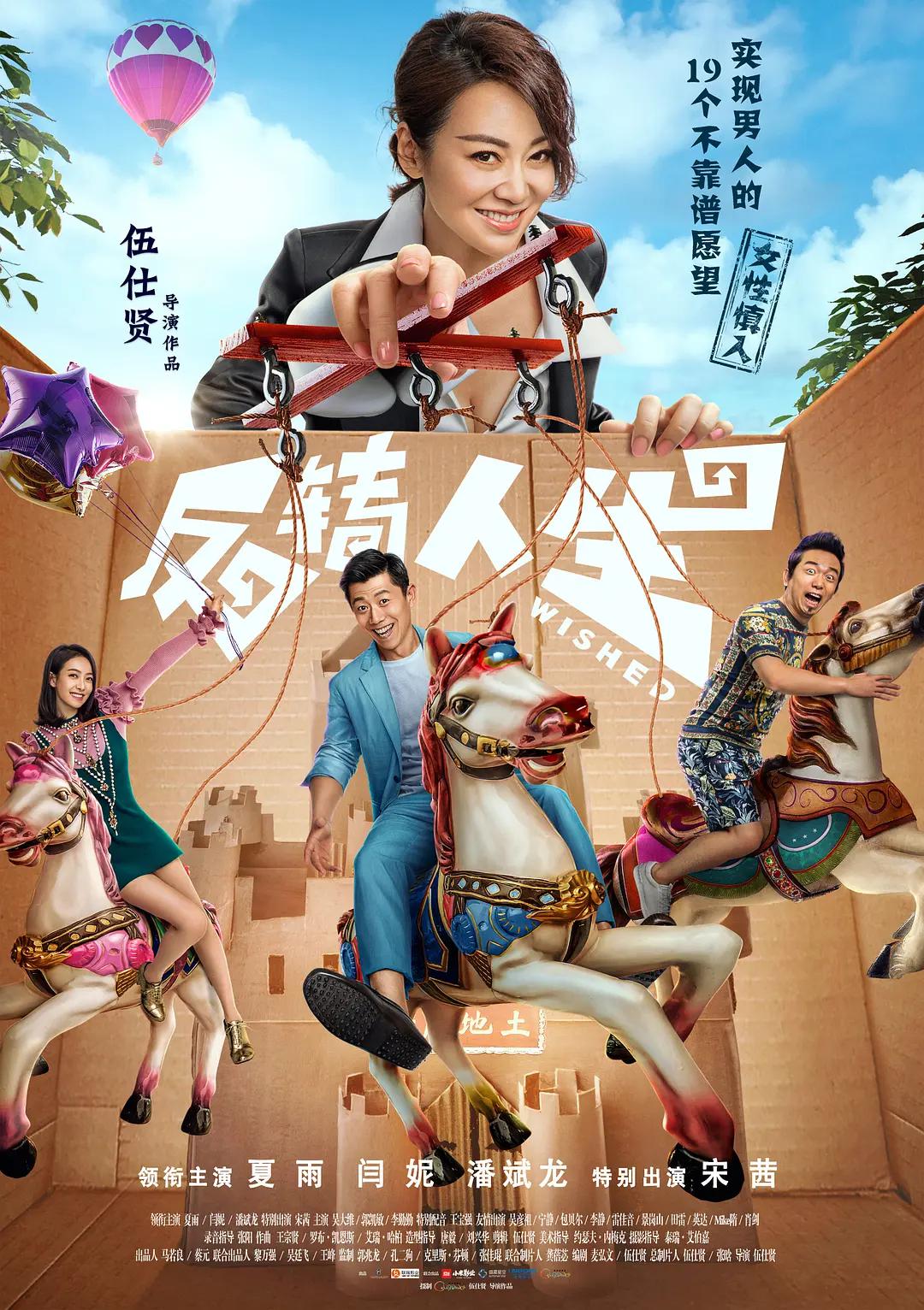 大香蕉福利导航(🥥)