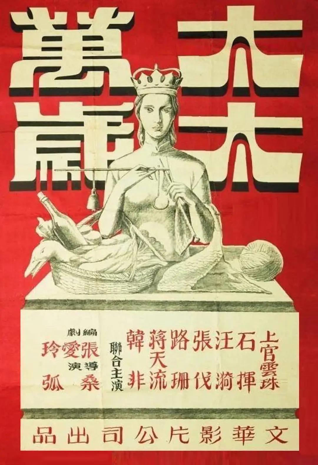 新来的秘书2努努(🐙)