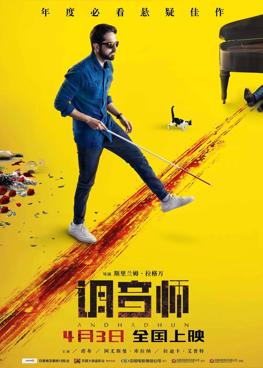 精品久久久成人大片(🕜)