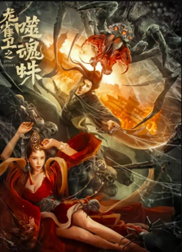 成品人观看入口众乐乐(✳)