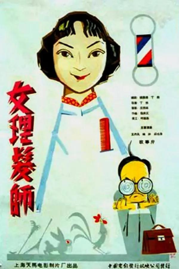 国产长腿美女丝袜脚交(🔌)