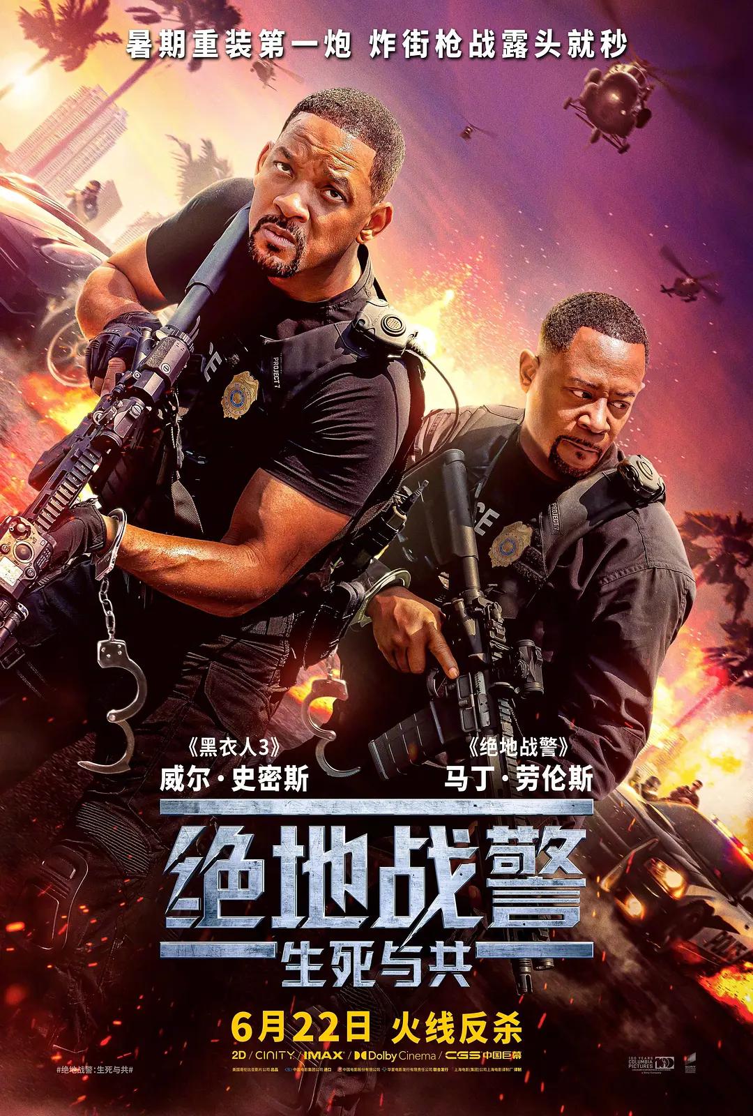 草莓樱桃丝瓜秋葵榴莲黄瓜大全(🃏)