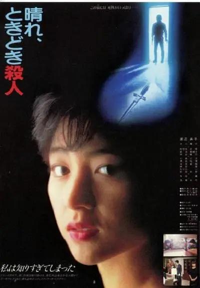 粗一硬一长一进一爽一a级(🔯)