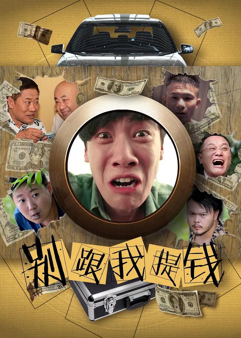 韩国伦理剧(🚛)