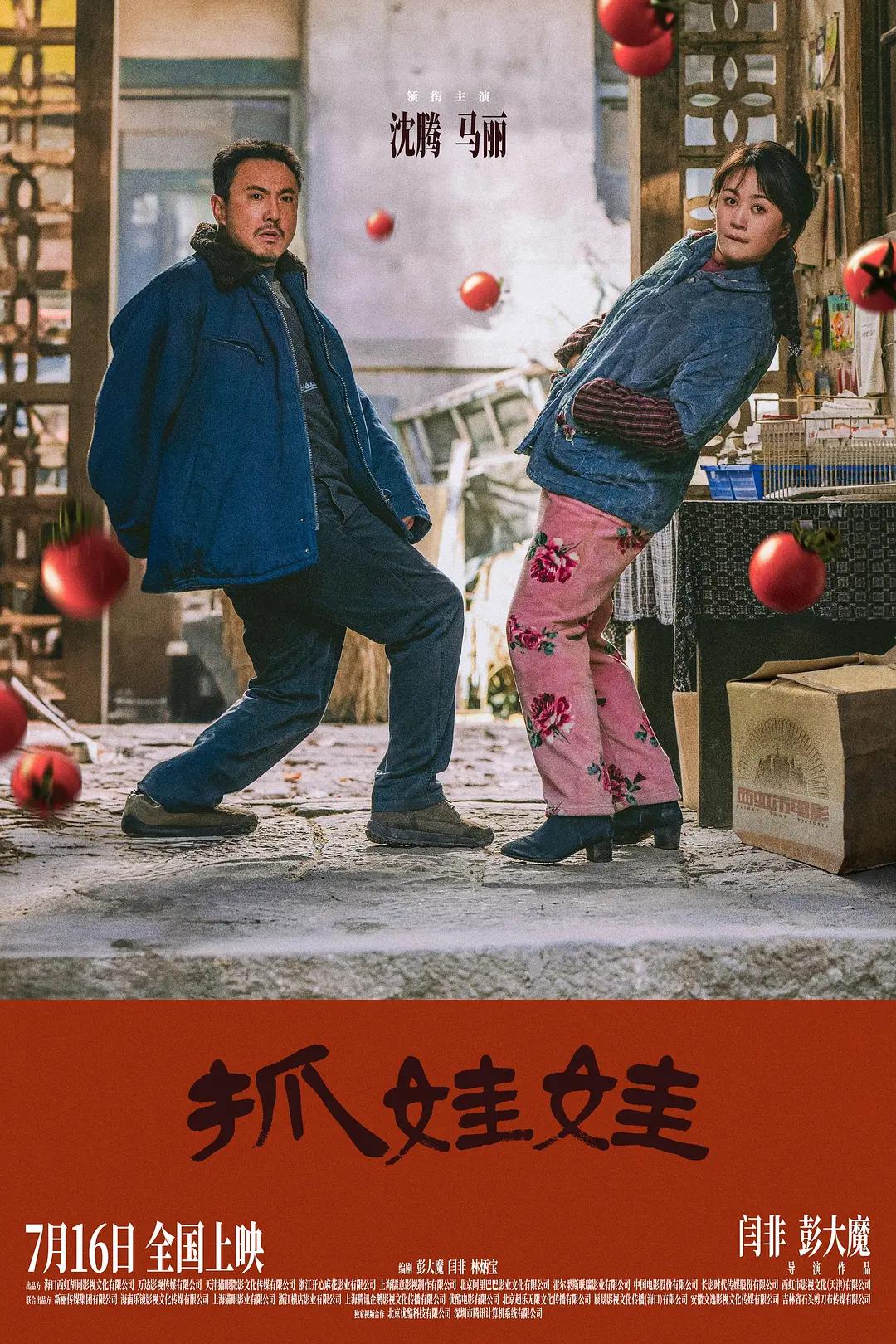合欢视频软件下载免费 app华为手机怎么安装(Ⓜ)