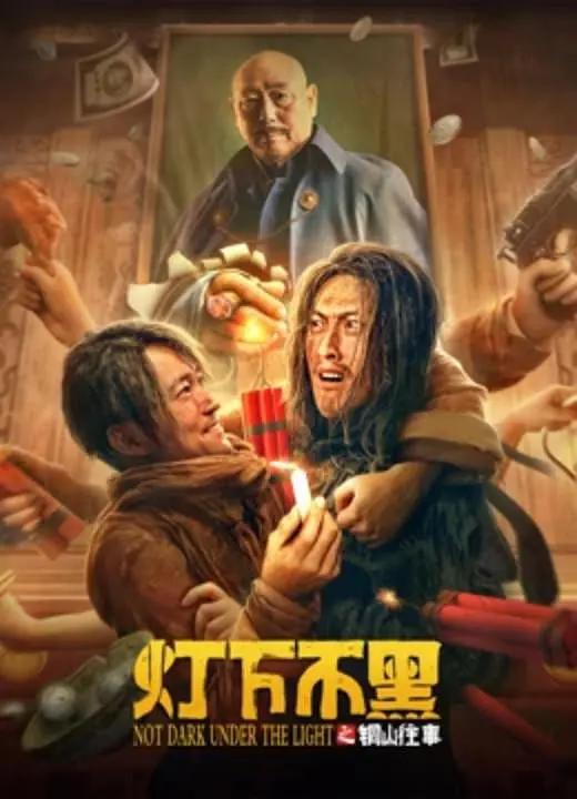 初恋时间5-6(🈹)